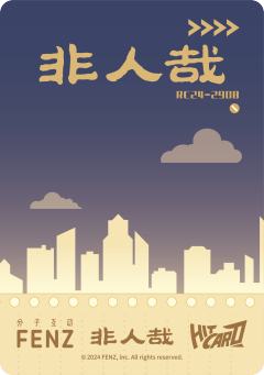 青葱记忆系列6-资料图