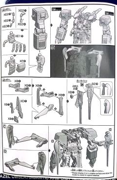 HGUC RX-121-2 高达TR-1 [海兹尔·奥斯拉] 巨型臂组件装备-资料图