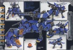 Highend Master Model RZ-042 机动奔狼 Attack Custom-资料图