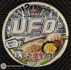 U.F.O. Yakisoba White