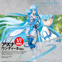结城明日奈 Undine ver.-资料图