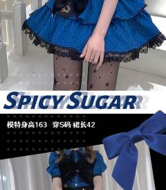 辣味糖果-资料图