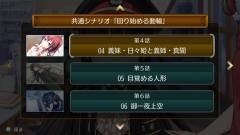 铁路浪漫谭 Origin-资料图