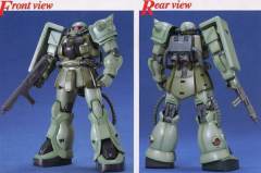 MG MS-06F2 扎古Ⅱ 后期型-资料图