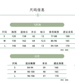 今夜白-资料图
