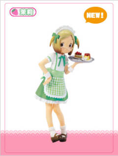 樱木茉莉 Waitress Tadaima! Ver.-资料图