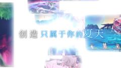 LOOP8：降神-资料图