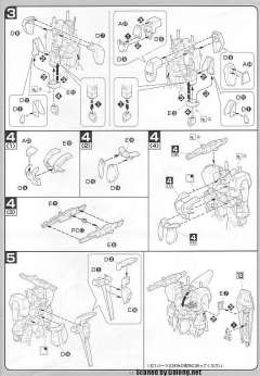 1/100 高达SEED模型系列 GAT-X102 决斗高达 GAT-X102 决斗高达 尸装强袭-资料图