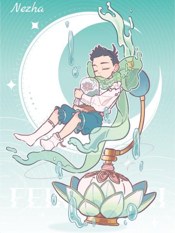 入梦寻香系列5