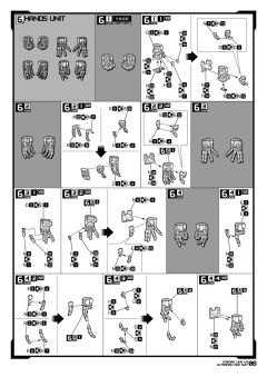 绊 Kokoro Link 机动奥特曼艾斯-资料图