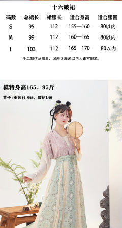 桂花兔-资料图