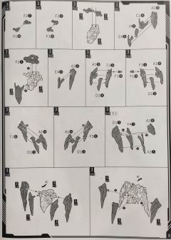 MNP-XH03 地会星 寒龙子 敖丙-资料图
