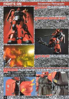 MG MS-06R-2 高机动型扎古Ⅱ 强尼莱汀专用机-资料图