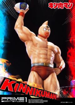 Premium Masterline 筋肉人 ミート君 -资料图