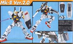 MG RX-178 高达 Mk-II (A.E.U.G.)  Ver. 2.0-资料图