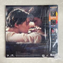 James Horner – Back To Titanic (Music From The Motion Picture)-资料图