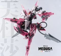 驳机制 美杜莎 Mk-III-资料图