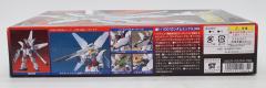 1/100 HG 高达X模型系列 GX-9900 高达X-资料图