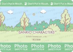 户外野餐卡-资料图