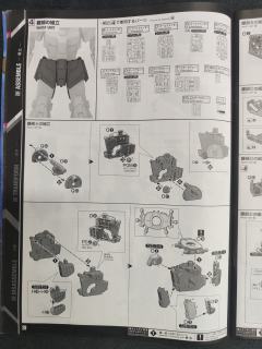 PG RX-0 独角兽高达3号机 菲尼克斯 NT Ver.-资料图