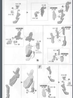 武装战甲 VN / BS 武器包-资料图