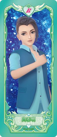 精灵梦叶罗丽-2