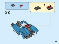 60285 跑车-资料图