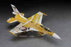 双海亚美Mitsubishi F-2A-资料图