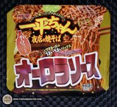 Ippei-chan Yomise-no-Yakisoba Aurora Sauce Flavor