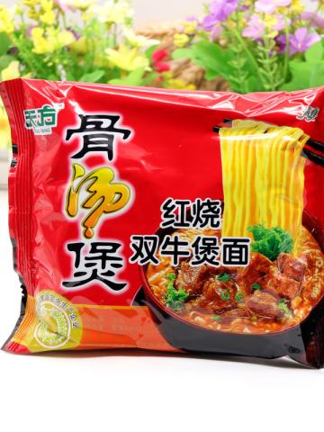 天方-红烧双牛煲面