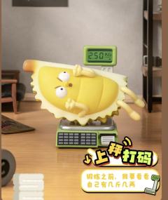 侧耳倾听-资料图