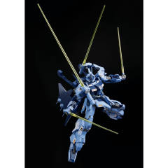HGUC AMX-018(HADES)  死亡骑士-资料图