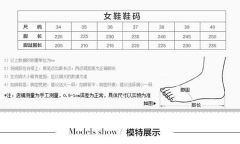 天使的祝福-资料图