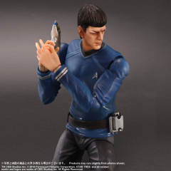 Mr. Spock-资料图