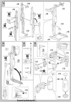1/100 高达SEED DESTINY模型 ZGMF-1000/A1 炮战型扎古勇士 NG-资料图
