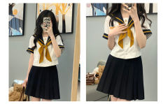 橘林女子·夏服-资料图