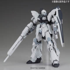 MG MSN-06S 新安洲·原石 Ver.Ka-资料图