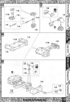 MG MS-09RS 加大魔-资料图