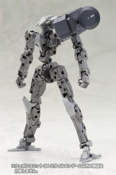 Frame Arms 骨装机兵 素体Type-001 For Modelers Edition-资料图