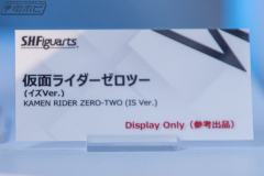 SHF 假面骑士02 伊兹 Ver.-资料图