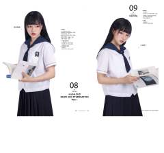 白南风·水手服-资料图