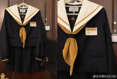橘林女高·水手服-资料图