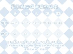 爱丽丝の猫-资料图