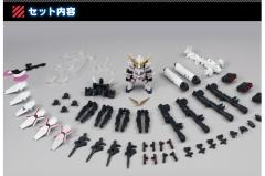 MSE EX13 RX-0 全装甲独角兽高达 Red Ver.-资料图