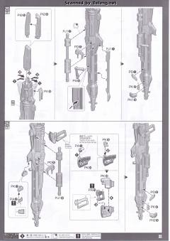 PG GAT-X105+AQM/E-YM1 完美强袭高达-资料图