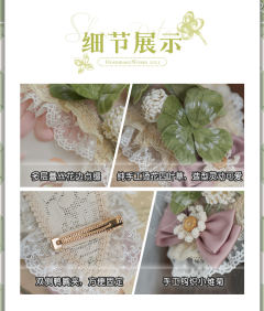 幸运书签-资料图