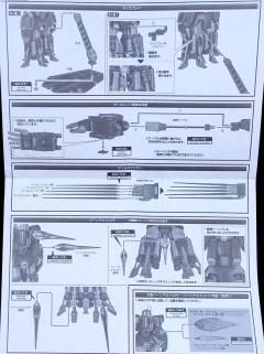 Robot魂 <Side MS> MSN-01 高速机动型扎古 ver. A.N.I.M.E.-资料图