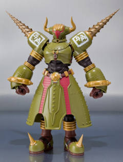 SHF Rock Bison