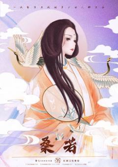 海角织梦-资料图