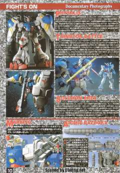 MG RX-78 GP02A 酸浆果-资料图